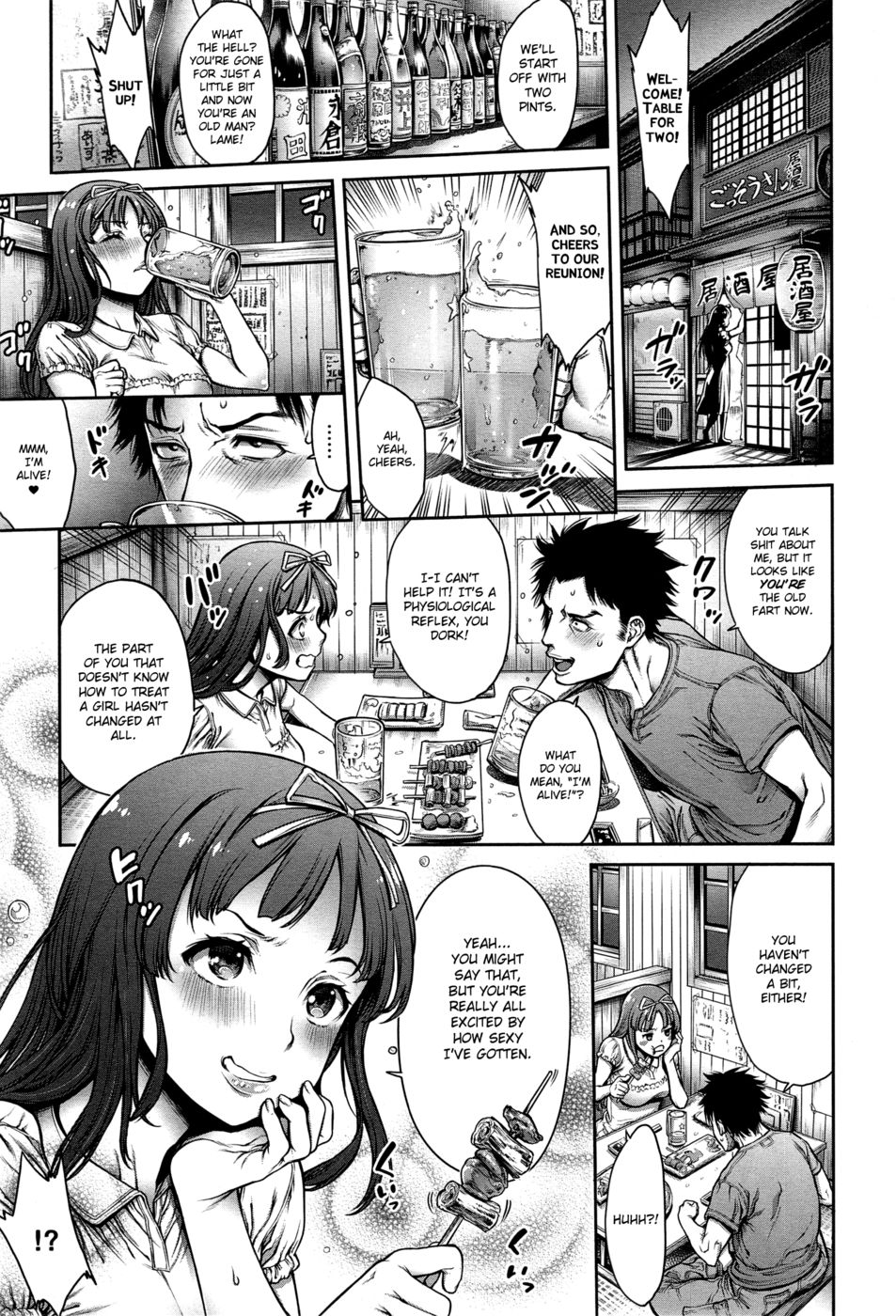 Hentai Manga Comic-Ejaculation Memory-Chapter 2-3